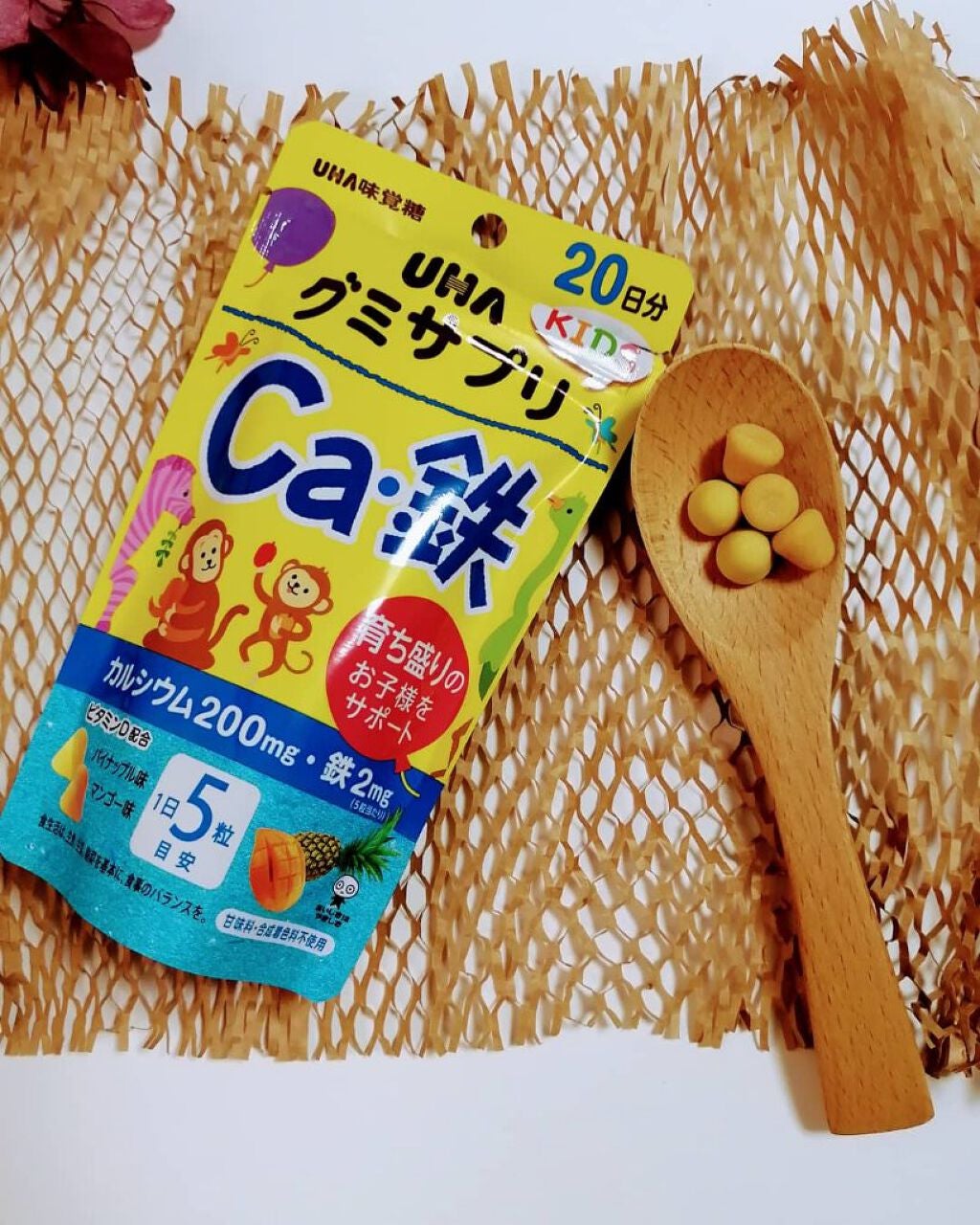 グミサプリ 鉄&葉酸/UHA味覚糖/健康サプリメントを使ったクチコミ(3枚目)