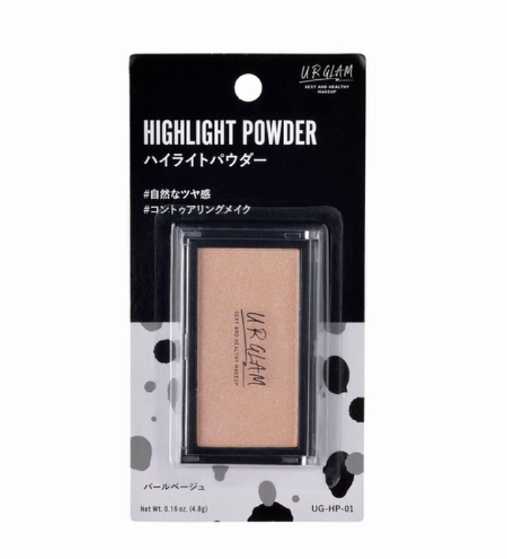 うさぴょん on LIPS 「「マルチアイパレット」マットな質感を集めた5色のアイパレット。..」(3枚目)