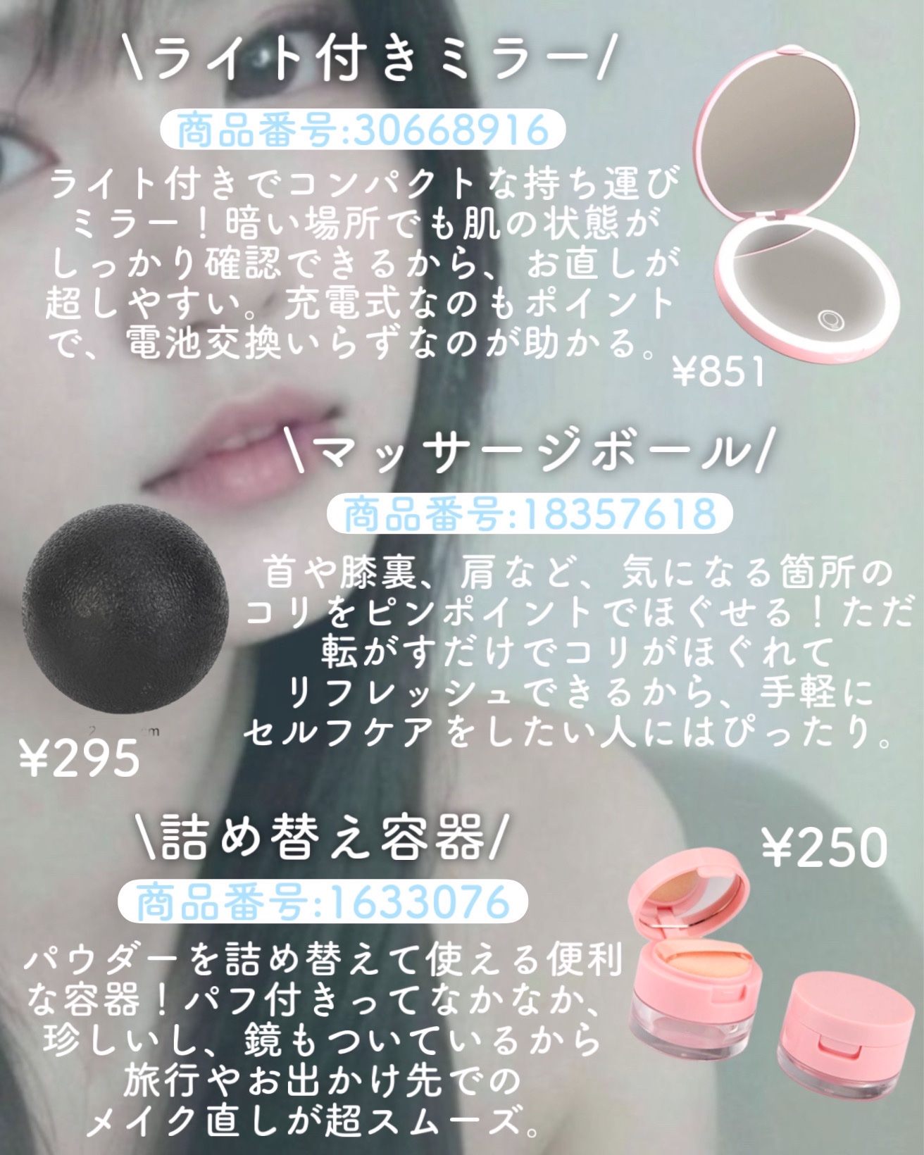 サンスカルプ リキッドシェーディング/SHEGLAM/シェーディングを使ったクチコミ（3枚目）