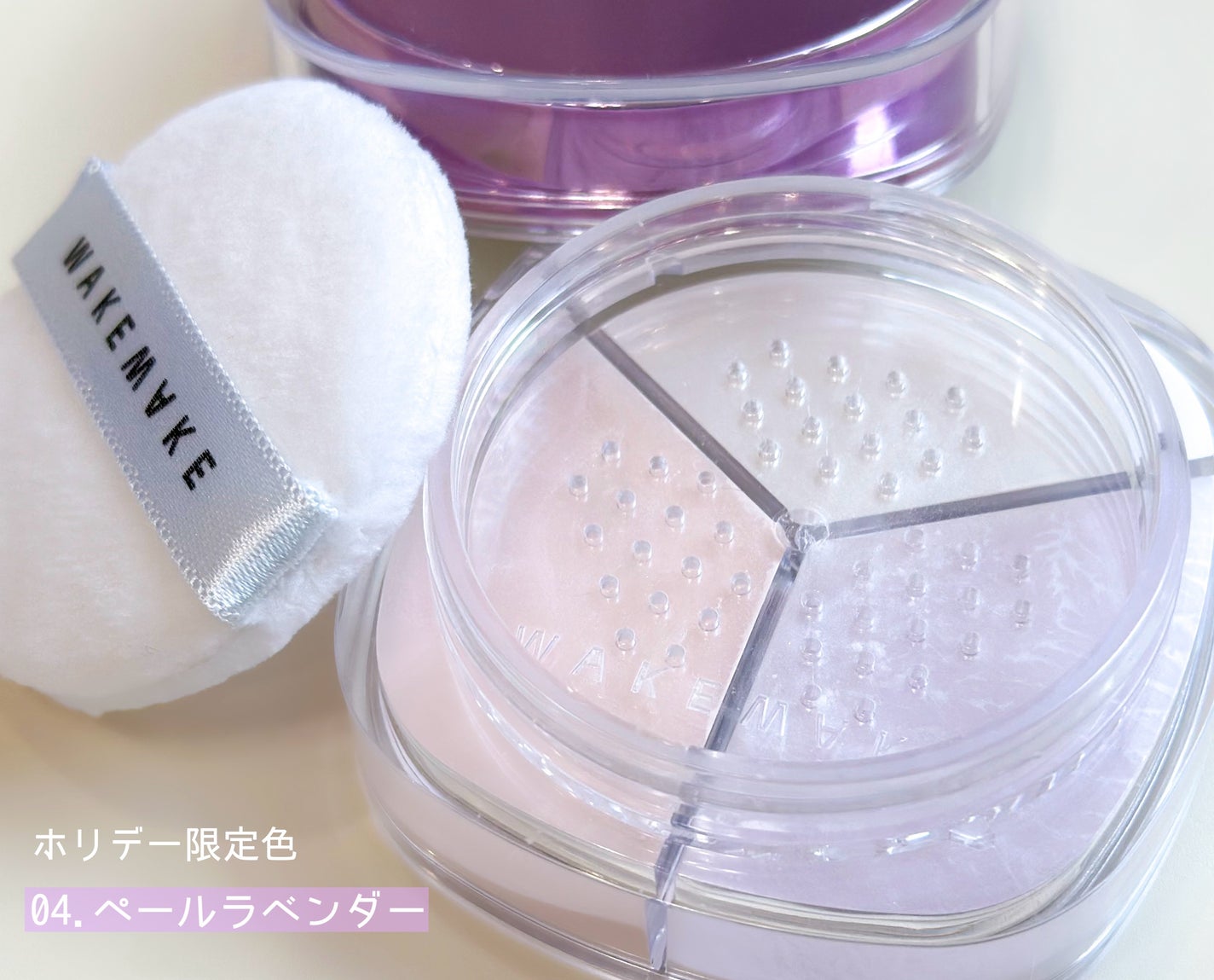 ã¹ãã€ãã£ã¯ãµãŒãã«ãã«ã©ãŒããŠããŒ/wakemake/ã«ãŒã¹ããŠããŒã䜿ã£ãã¯ãã³ãïŒ2æç®ïŒ