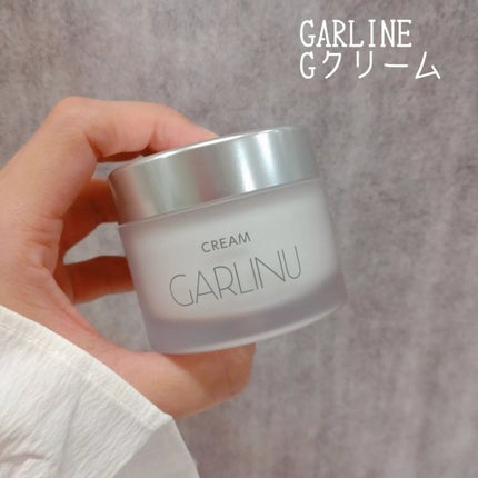 インテンシブセラム/Garlinu/美容液を使ったクチコミ(5枚目)