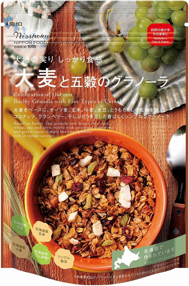 大麦と五穀のグラノーラ 240g