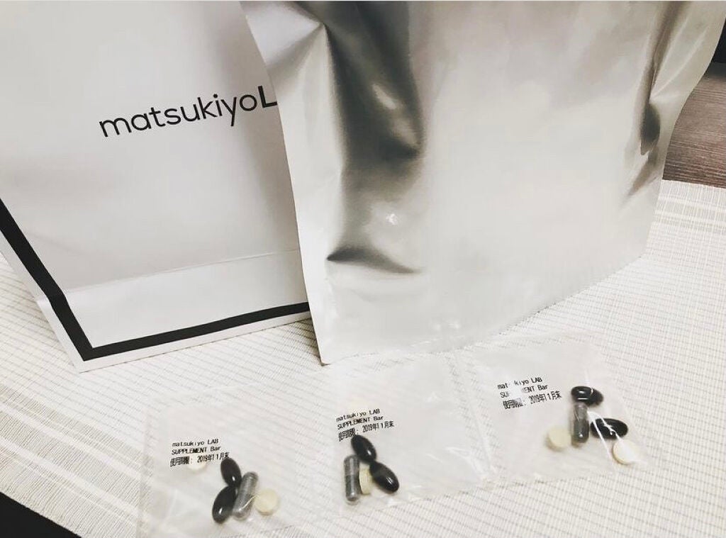 サプリメントバー/matsukiyo LAB/その他を使ったクチコミ(1枚目)