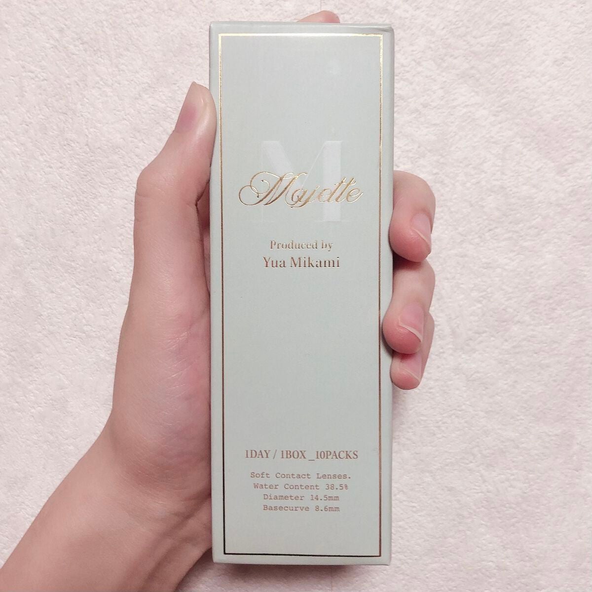 Majette 1day/Majette/ワンデー(1DAY)カラコンを使ったクチコミ(2枚目)