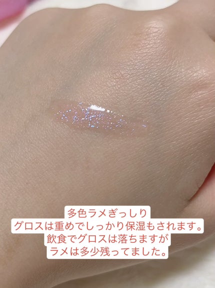 30th ボリュームリップ メイカー/Visée/リップグロスを使ったクチコミ(3枚目)