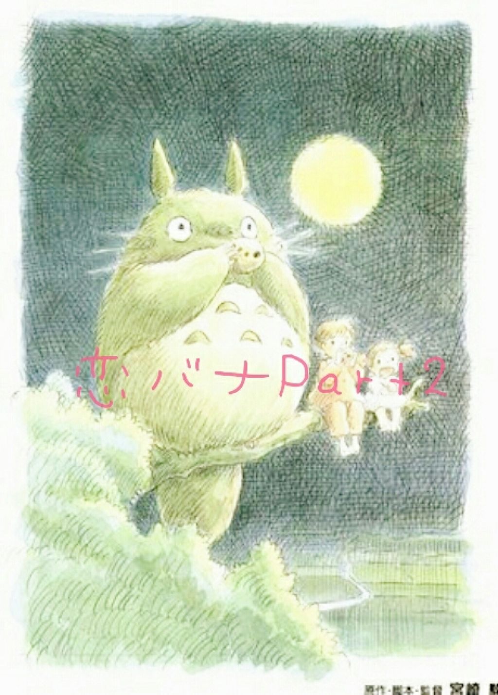 自己紹介/雑談/その他を使ったクチコミ（1枚目）