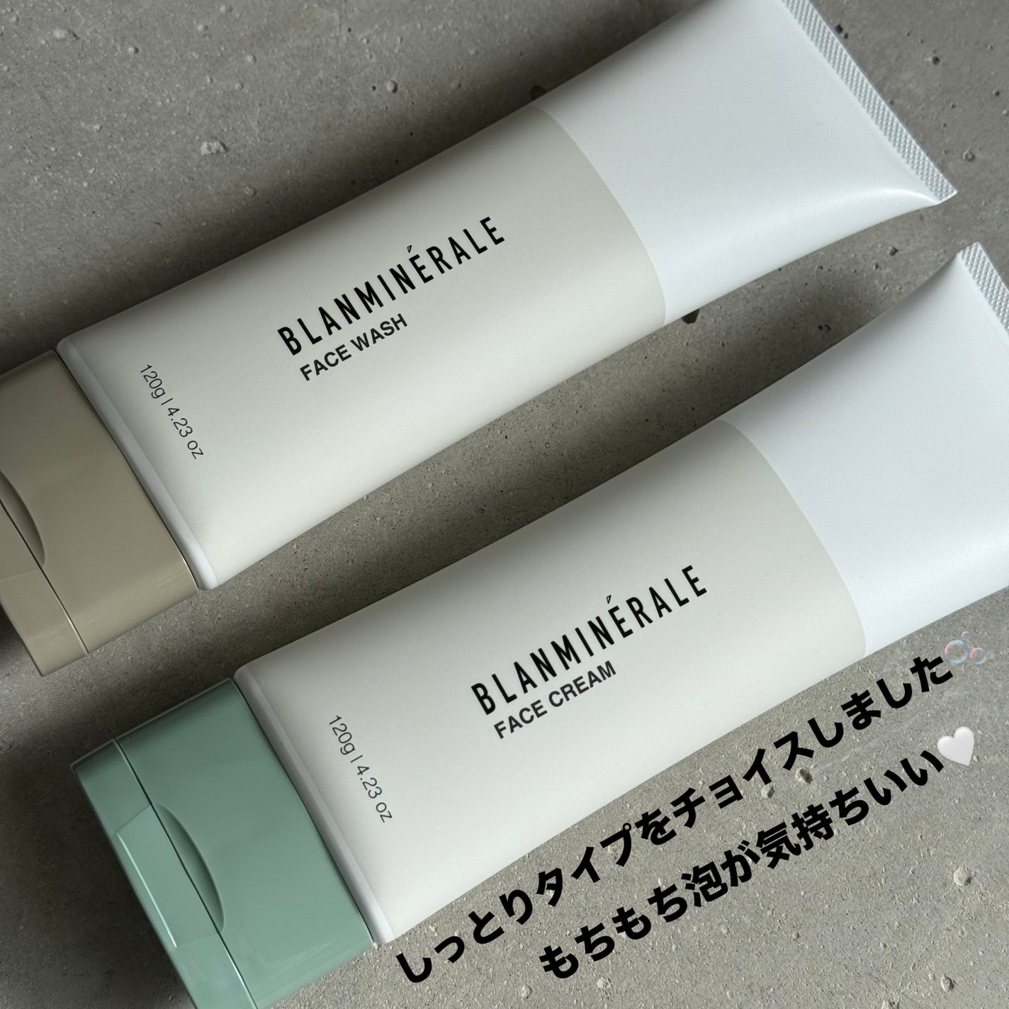 Lisaðââ¬æçš¿ãããã©ããð«¶ð» on LIPS ããã£ã¡ãã¡æ³¡ãæ°æã¡ãããã£ãšãã»ããã詊ããŠã¿ãŸããð«§æ³¡ç«ã¡..ãïŒ1æç®ïŒ