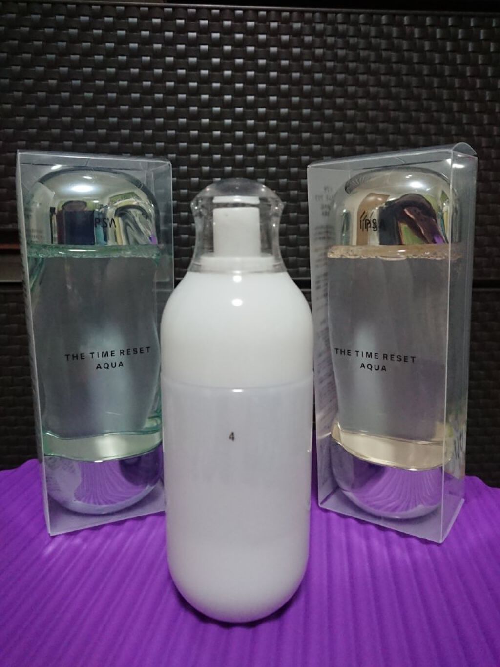 ザ・タイムR アクア/IPSA/化粧水を使ったクチコミ（1枚目）