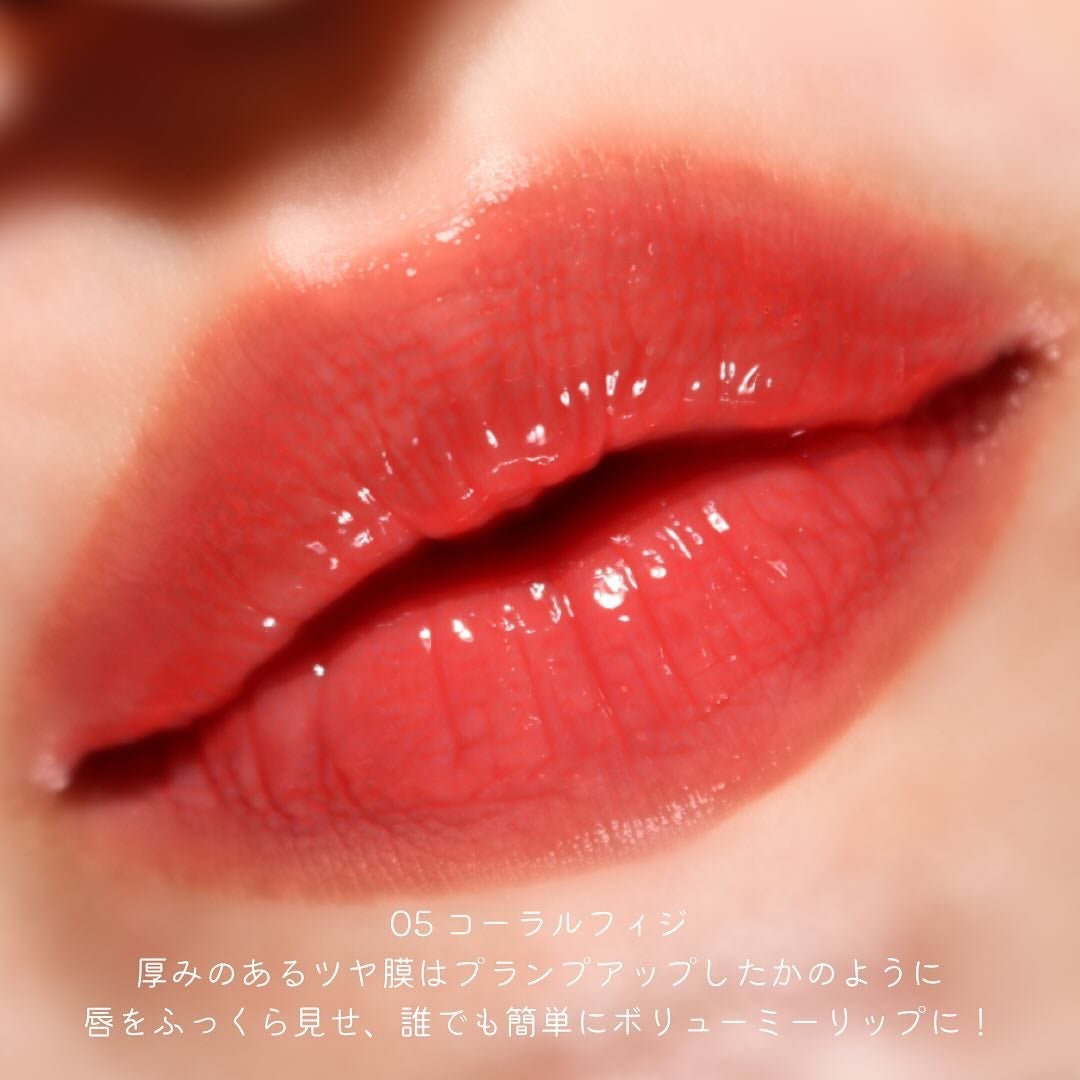 ゲットイットティントグレーズバーム/TONYMOLY/リップティントを使ったクチコミ(8枚目)