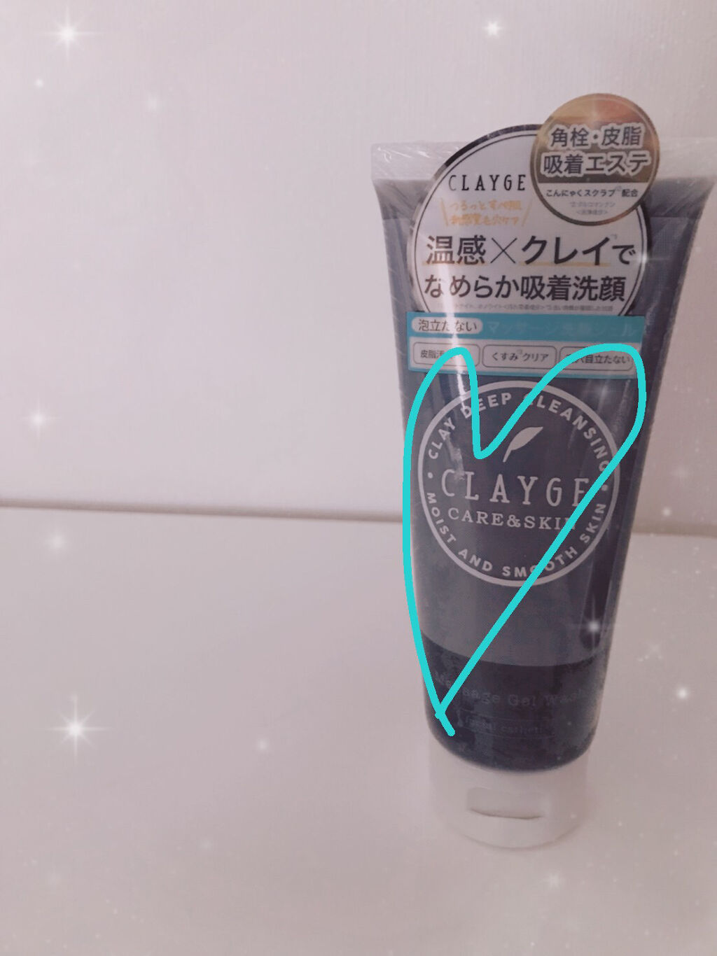 マッサージジェルウォッシュ/CLAYGE/その他洗顔料を使ったクチコミ（1枚目）