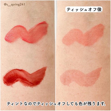 ジルスチュアート タイムレスグロウ ルージュティント/JILL STUART/リップティントを使ったクチコミ(5枚目)