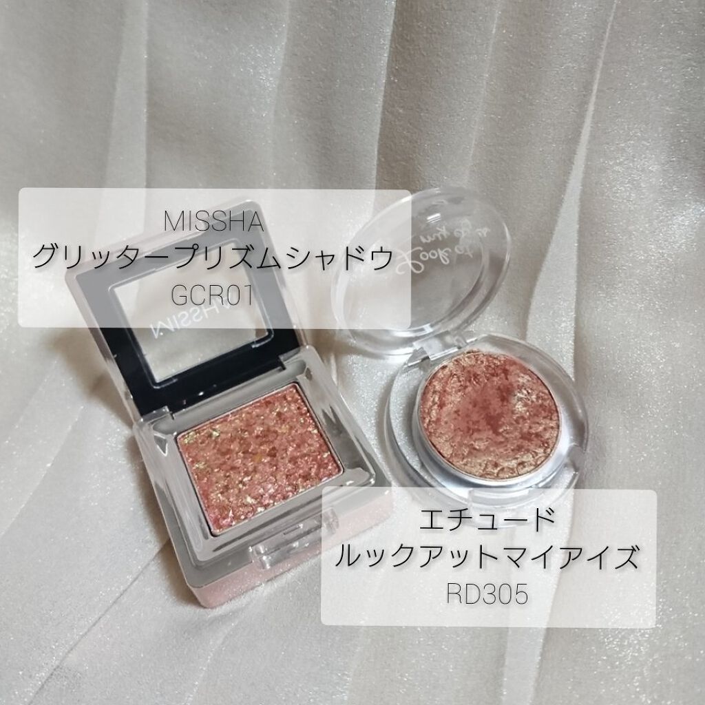 ルックアット マイアイズ/ETUDE/単色アイシャドウを使ったクチコミ(1枚目)