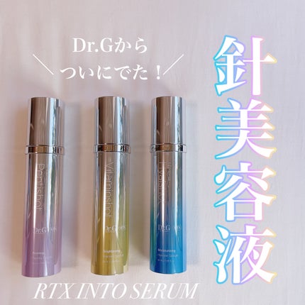 ドクタージー バクチオールポアジェットクリーム/Dr.G/フェイスクリームを使ったクチコミ(1枚目)