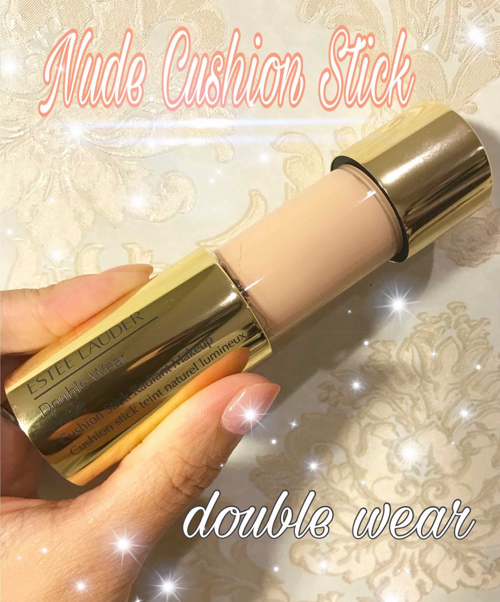 ダブル ウェア ヌード クッション スティック ラディアント メークアップ/ESTEE LAUDER/リキッドファンデーションを使ったクチコミ（1枚目）