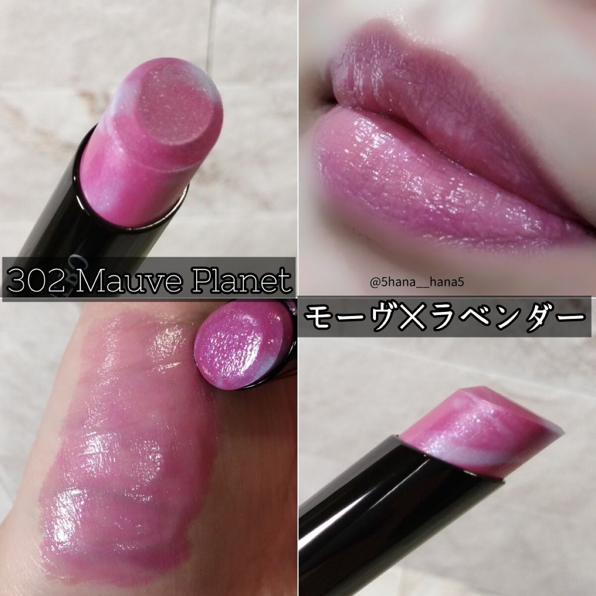 カネボウ モイスチャールージュネオ/KANEBO/口紅を使ったクチコミ(2枚目)