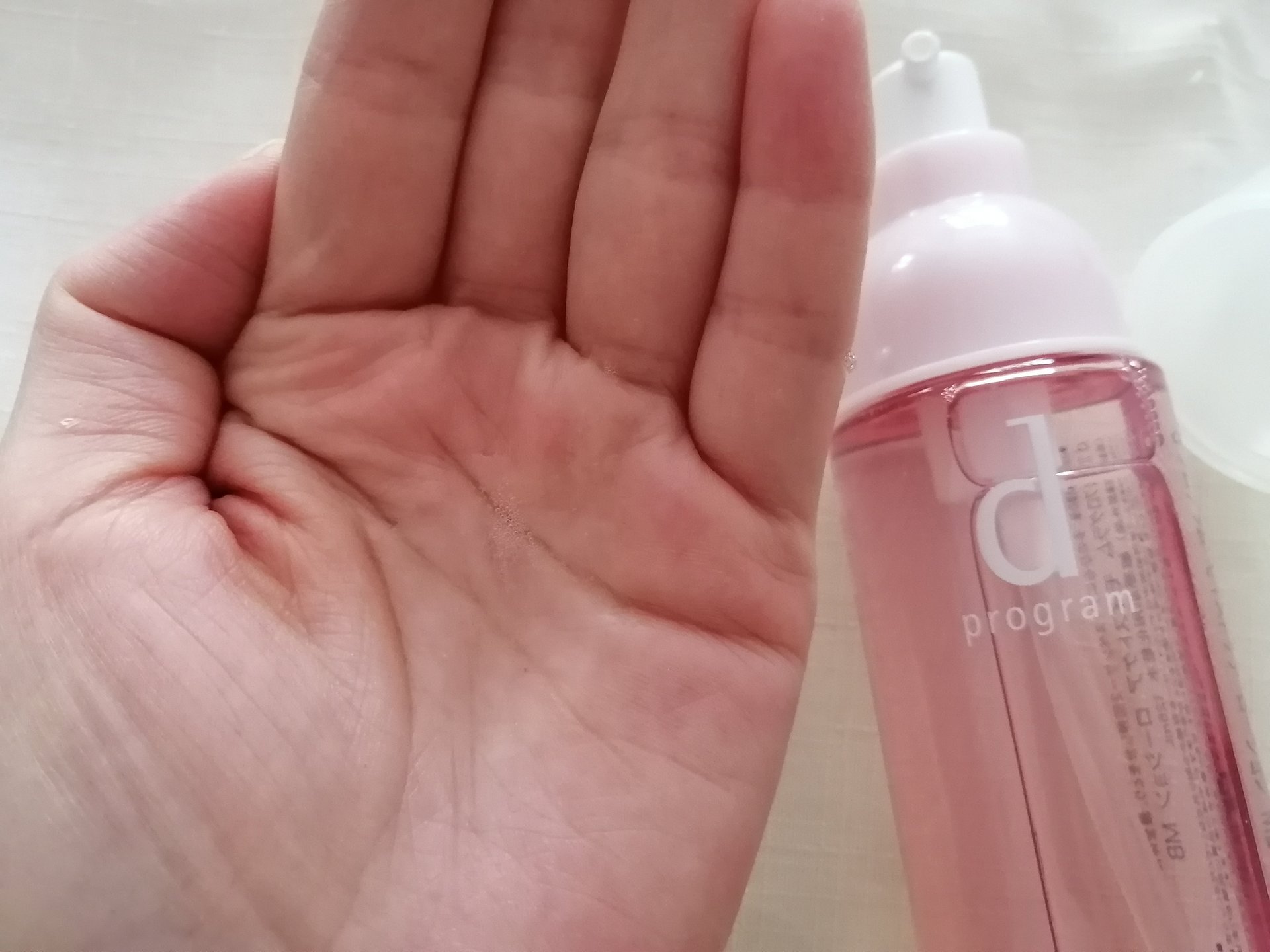 モイストケア ローション MB/d プログラム/化粧水を使ったクチコミ（2枚目）