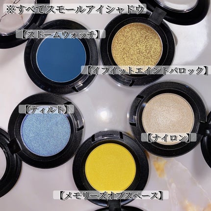 スモール アイシャドウ/M・A・C/単色アイシャドウを使ったクチコミ(4枚目)