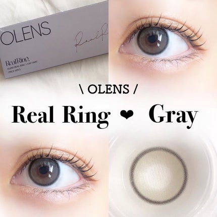 Real Ring 1day/OLENS/ワンデー(1DAY)カラコンを使ったクチコミ(1枚目)