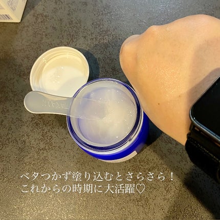 タカミ スキンピールボディ/タカミ/ボディローションを使ったクチコミ(4枚目)