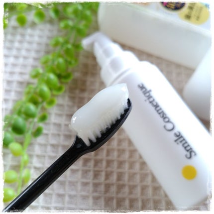 ホワイトニングペースト/Smile Cosmetique/歯磨き粉を使ったクチコミ(2枚目)