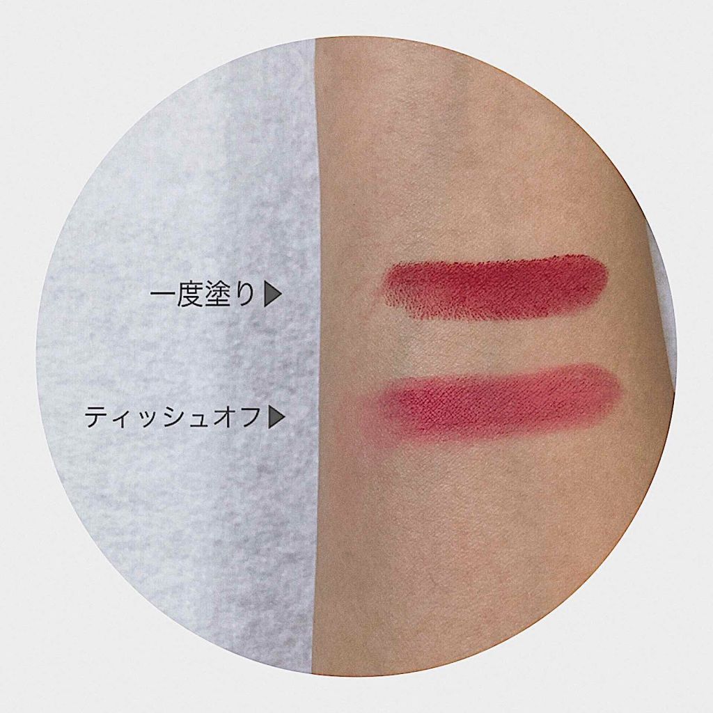 リップスティック/M・A・C/口紅を使ったクチコミ（2枚目）