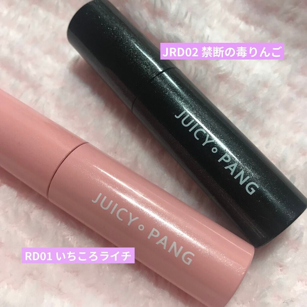 アピュー ジューシーパン スパークリングティント/A’pieu/口紅を使ったクチコミ(2枚目)