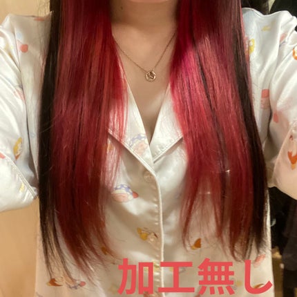 エンシェールズカラーバター/エンシェールズ/ヘアカラーを使ったクチコミ(4枚目)