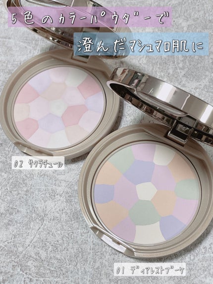 マシュマロフィニッシュパウダー ~Abloom~/キャンメイク/プレストパウダーを使ったクチコミ(1枚目)