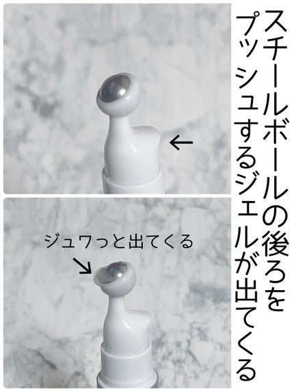 ヴィーガン バクチオールアイセラム/SKIN&LAB/アイケア・アイクリームを使ったクチコミ(2枚目)