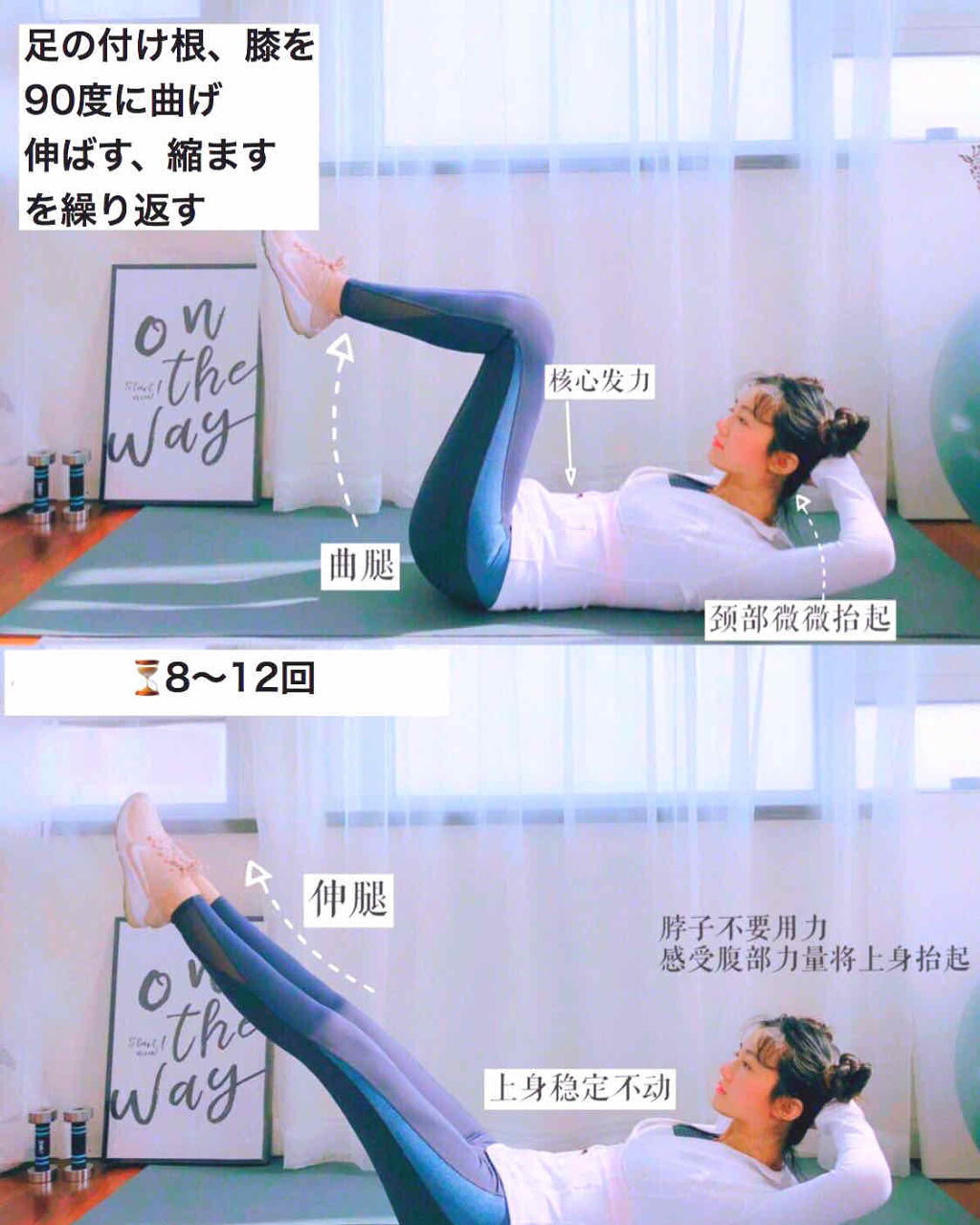 DHC フォースコリー/DHC/ボディサプリメントを使ったクチコミ（2枚目）