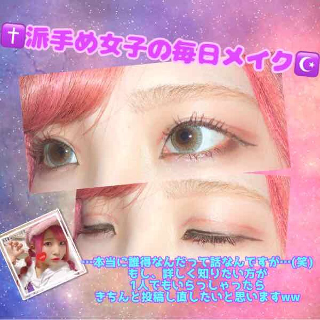 【旧品】マシュマロフィニッシュパウダー/キャンメイク/プレストパウダーを使ったクチコミ（1枚目）