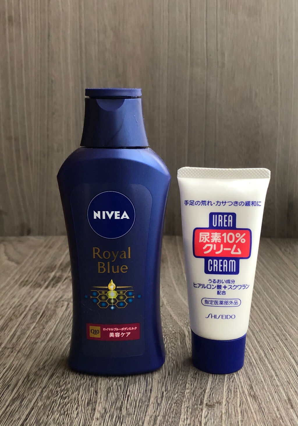 ニベア ロイヤルブルーボディミルク 乾燥トラブルケア/ニベア/ボディミルクを使ったクチコミ（1枚目）