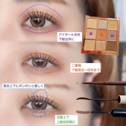 エバーカラーワンデー モイストレーベル/エバーカラー/ワンデー(1DAY)カラコンを使ったクチコミ(2枚目)