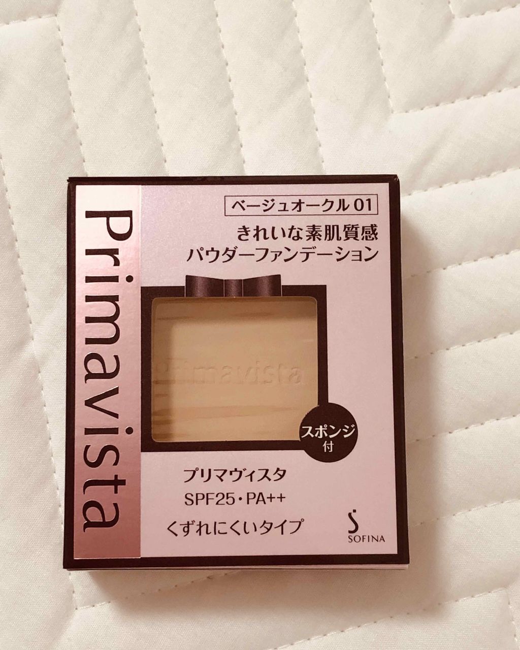 くずれにくい きれいな素肌質感パウダーファンデーション/プリマヴィスタ/パウダーファンデーションを使ったクチコミ(1枚目)