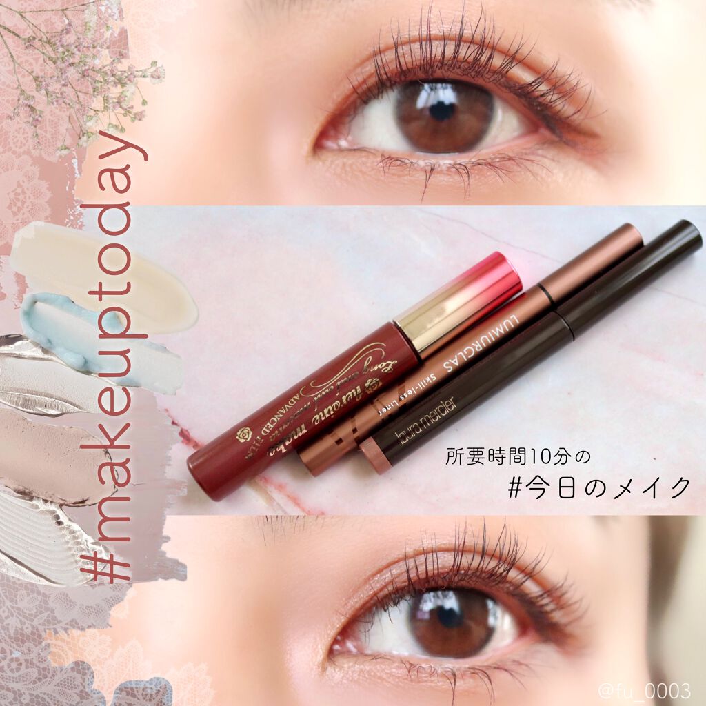 キャビアスティック アイカラー/ローラ メルシエ/スティックアイシャドウを使ったクチコミ（1枚目）