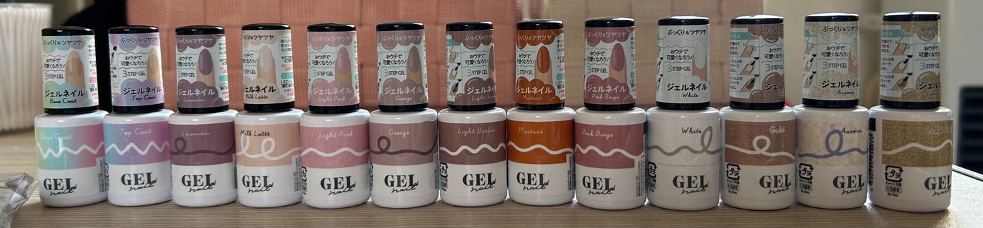 Mei@フォロバ100 on LIPS 「DAISOのジェルネイルシリーズ✨可愛いっぽい色味が多くて悩み..」(1枚目)