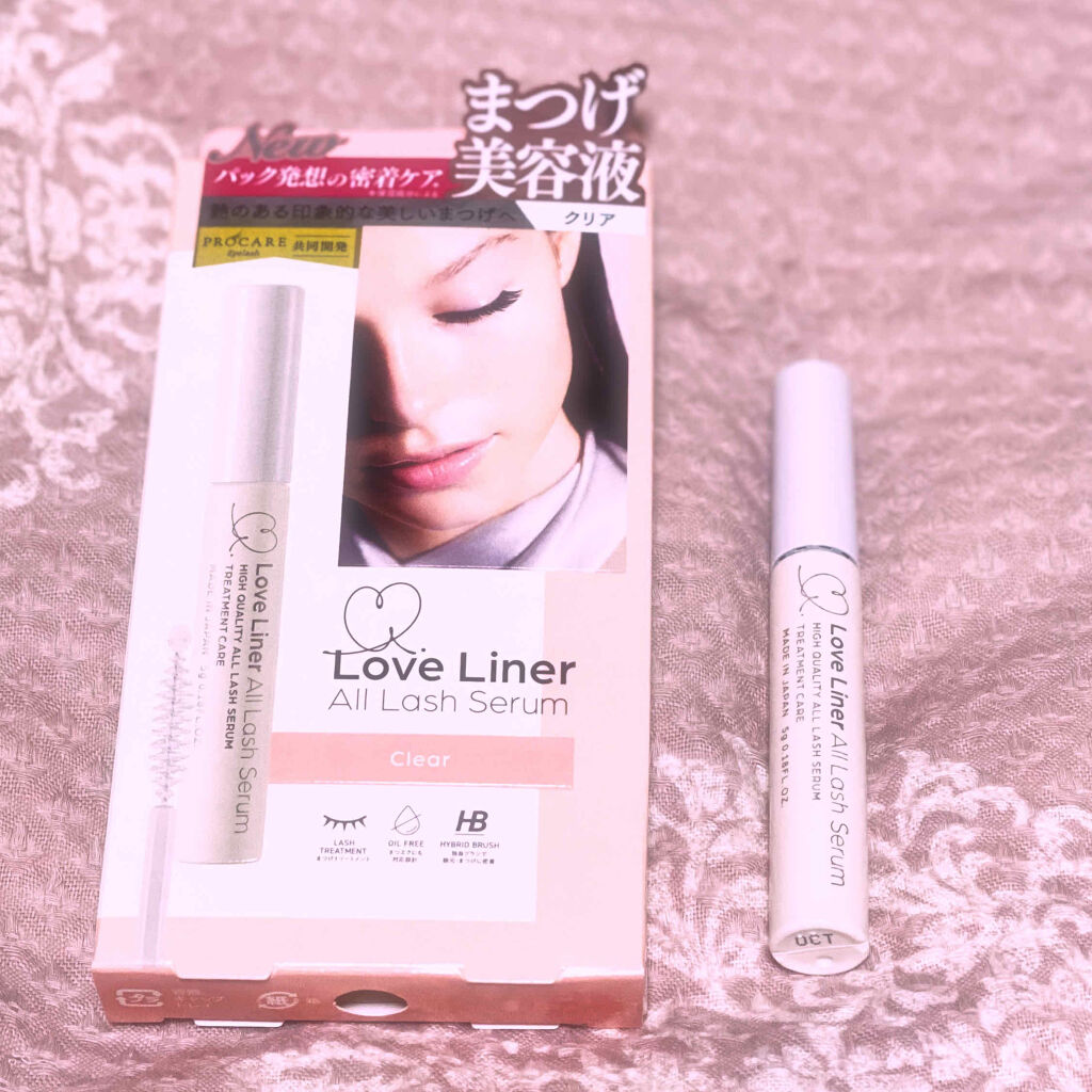 ラブ・ライナー オールラッシュ セラム＜まつげ美容液＞/ラブ・ライナー/まつげ美容液を使ったクチコミ（1枚目）
