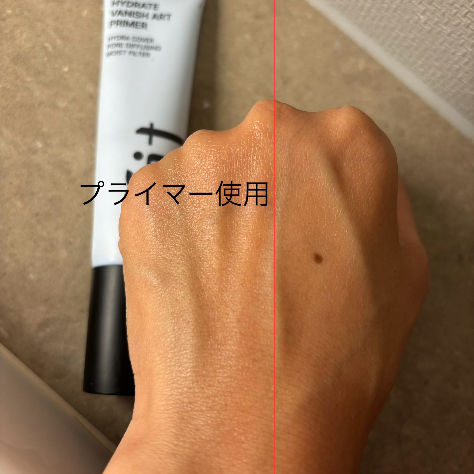 を使ったクチコミ（3枚目）