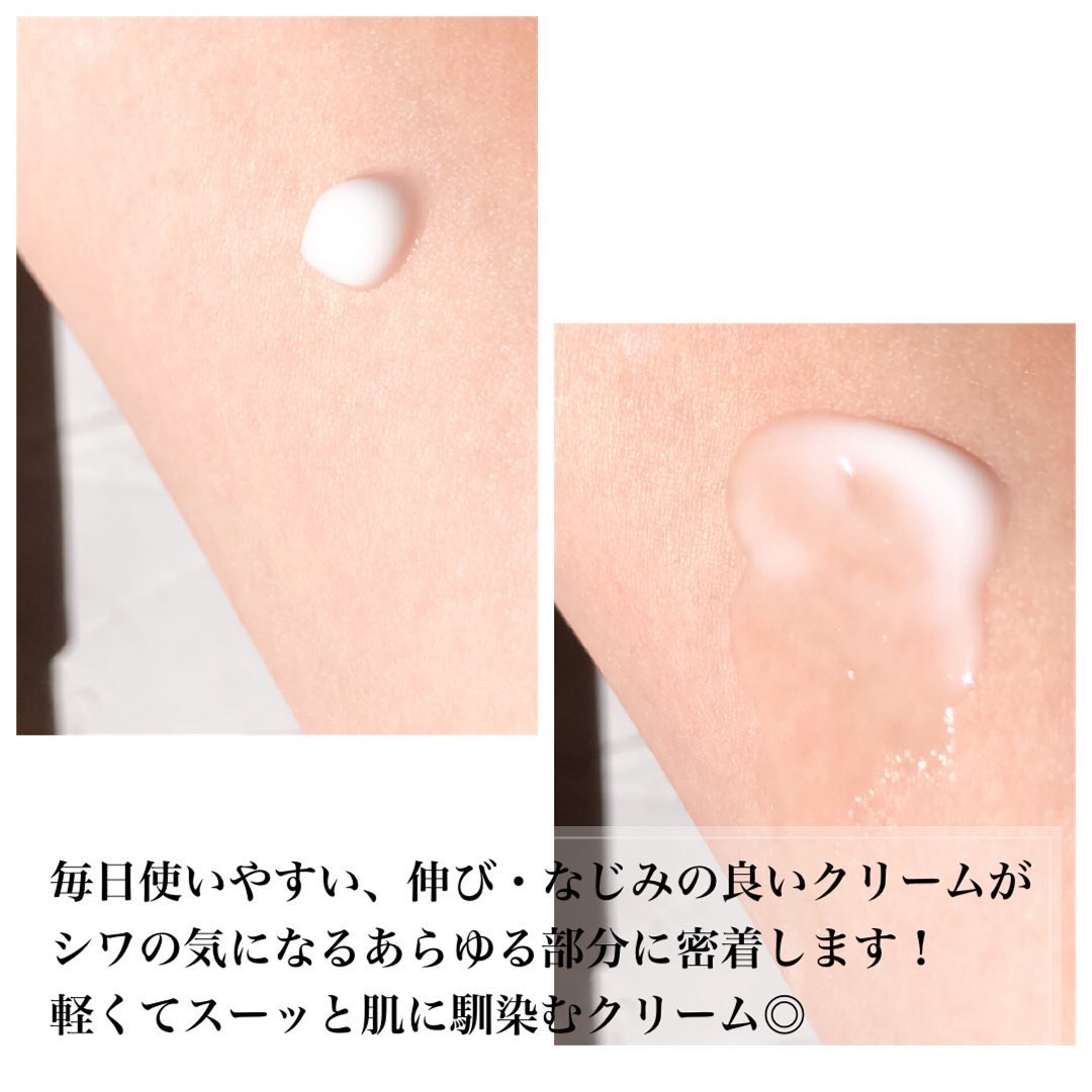 肌美精プレミア 薬用3Dマスク/肌美精/シートマスク・パックを使ったクチコミ（3枚目）