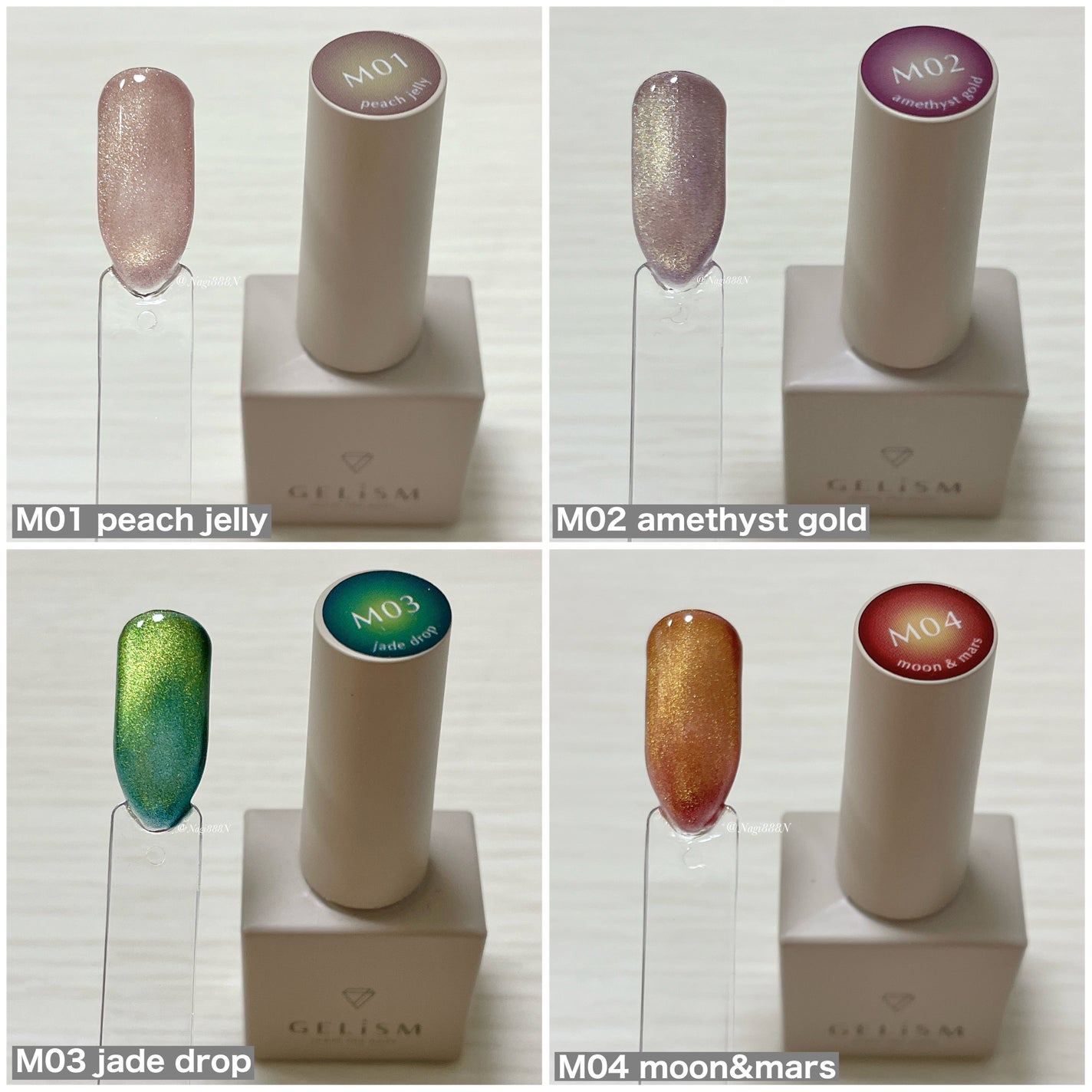 GELiSM (ジェリズム)/D-UP/ジェルネイルを使ったクチコミ(4枚目)