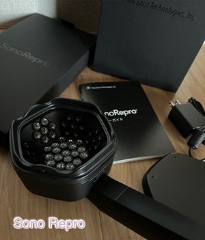 SonoRepro/アンファー(スカルプD)/ヘアケアグッズを使ったクチコミ(1枚目)