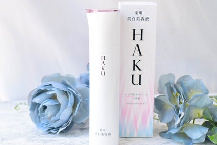 メラノフォーカスEV/HAKU/美容液を使ったクチコミ(1枚目)