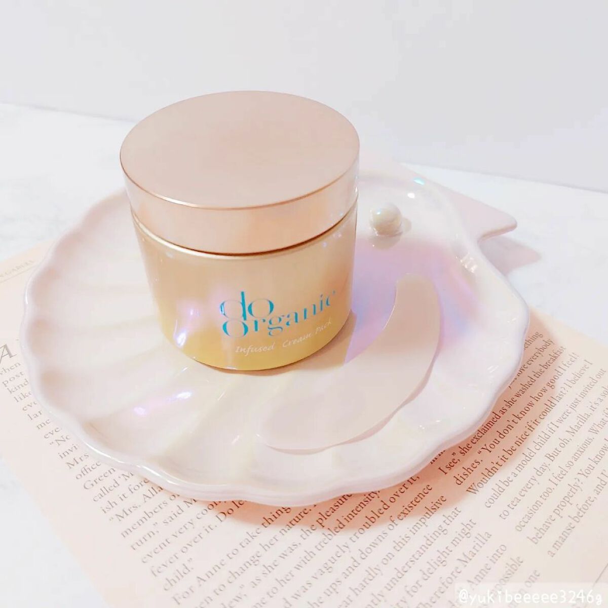 インフューズド クリーム パック/ドゥーオーガニック/洗い流すパック・マスクを使ったクチコミ（1枚目）