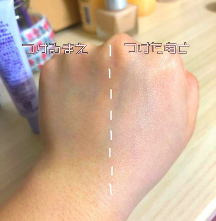 ラベンダーマジックベース/ベビーピンク/化粧下地を使ったクチコミ(4枚目)