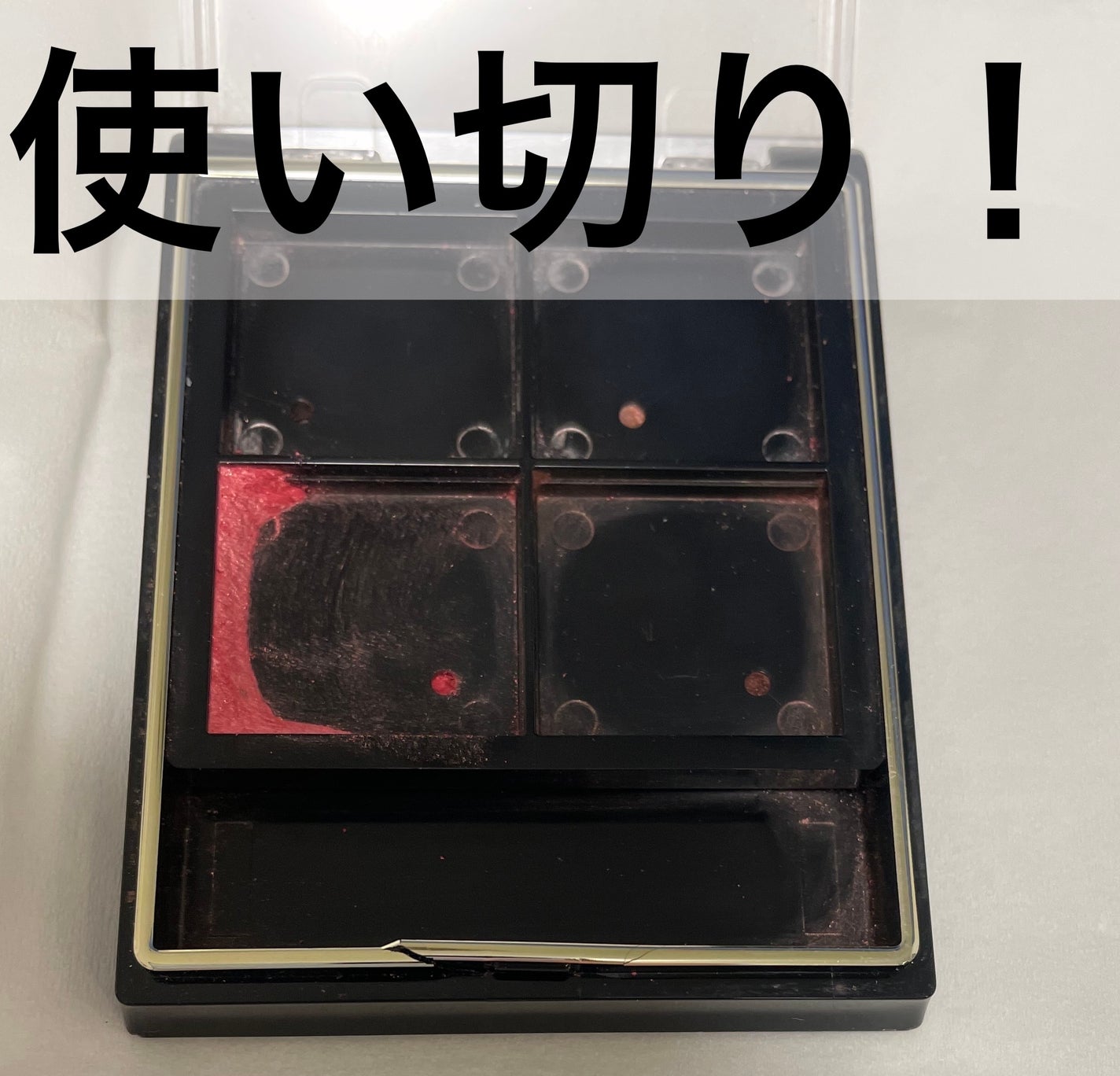 リアルクローズシャドウ/excel/アイシャドウパレットを使ったクチコミ(1枚目)