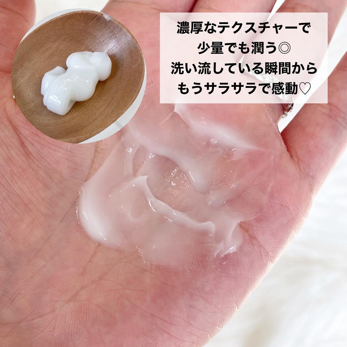 ネイチャーシャンプー/KUNDAL/市販シャンプーを使ったクチコミ(6枚目)