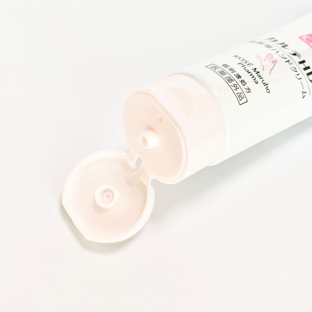 モイスチュア ハンドクリーム/カルテHD/ハンドクリームを使ったクチコミ(3枚目)