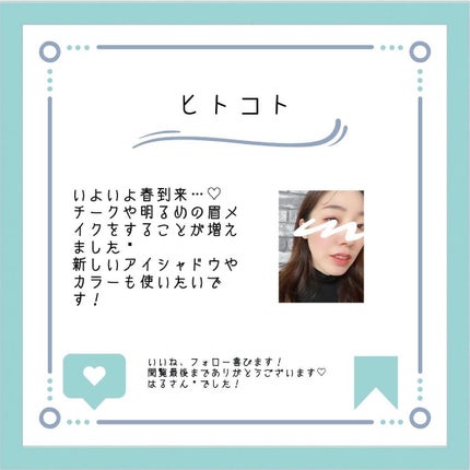 ザビューティ うるツヤチャージヘアパック/エッセンシャル/ヘアマスク・ヘアパックを使ったクチコミ(5枚目)