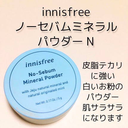 ã«ããŒããŒãã§ã¯ã·ã§ã³ ãããã³ã³ã·ãŒã©ãŒ/the SAEM/ãªãããã³ã³ã·ãŒã©ãŒã䜿ã£ãã¯ãã³ãïŒ5æç®ïŒ