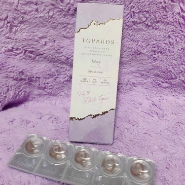 TOPARDS / Date topaz

・ワンデー
・着色直径 13.4mm
・BC 8.6mm

◎1日つけてても不快感なし
◎ふわっとした色味が可愛い
△値段が安くはなく、コスパは微妙
× パッ